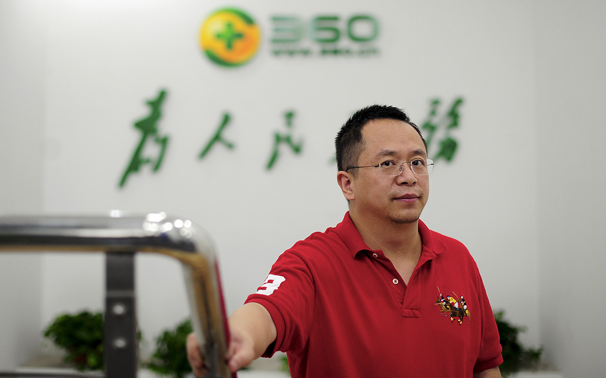 鋼結(jié)構(gòu)制作安裝 第84頁(yè)