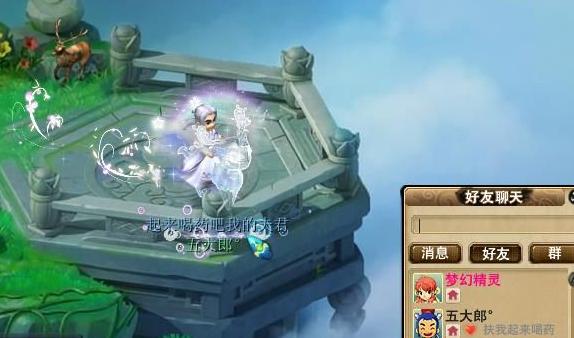 最新女生污網名精選，兩字觀點闡述