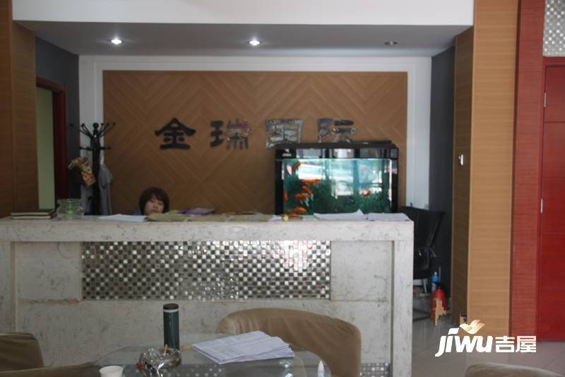 灤縣金瑞國(guó)際最新動(dòng)態(tài)更新