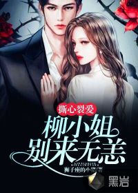 透視小醫(yī)神劉芒最新更新，小巷深處的神秘醫(yī)館揭秘奇聞