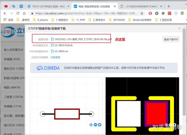 Clsq2025最新地址入口揭秘，小巷深處的特色小店探秘之旅