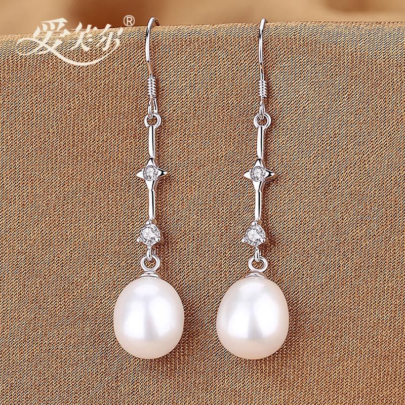 長款珍珠耳環(huán)最新潮流，自然美景的旅行之旅探索