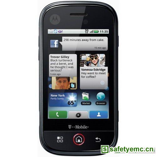 魔拖羅拉最新款手機(jī)，科技重塑生活，未來(lái)觸手可及