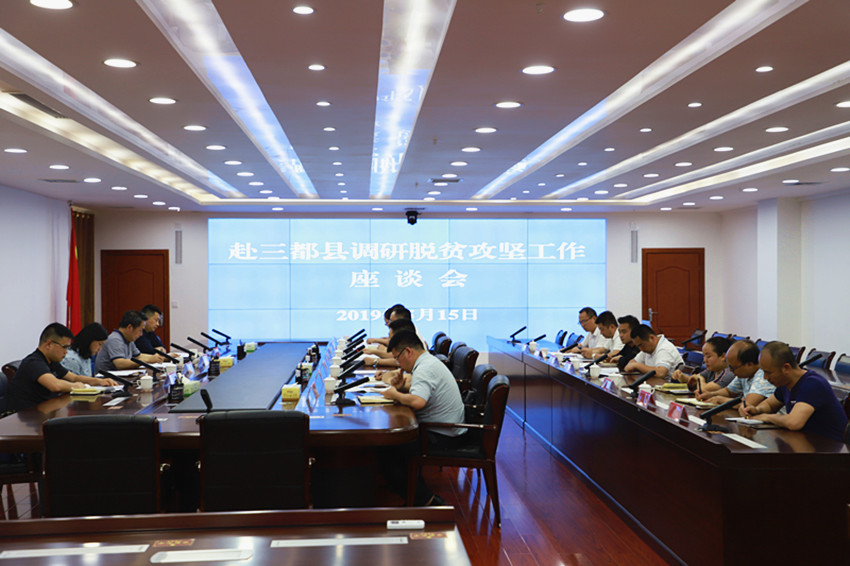 三都新聞最新動態(tài)，小巷深處的獨特風味揭秘