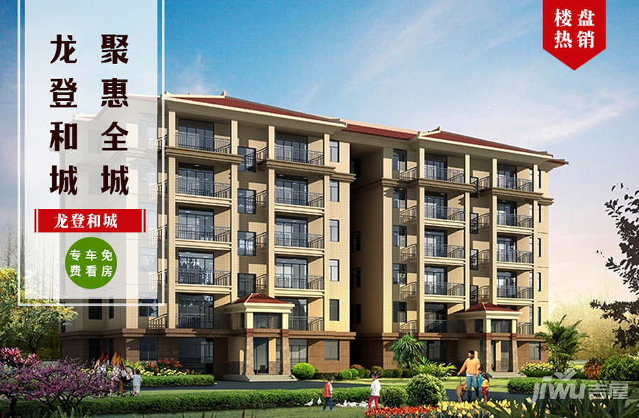 宿州龍登和城最新房?jī)r(jià),宿州龍登和城最新房?jī)r(jià)，一場(chǎng)探索自然美景的旅行，尋找內(nèi)心的寧?kù)o