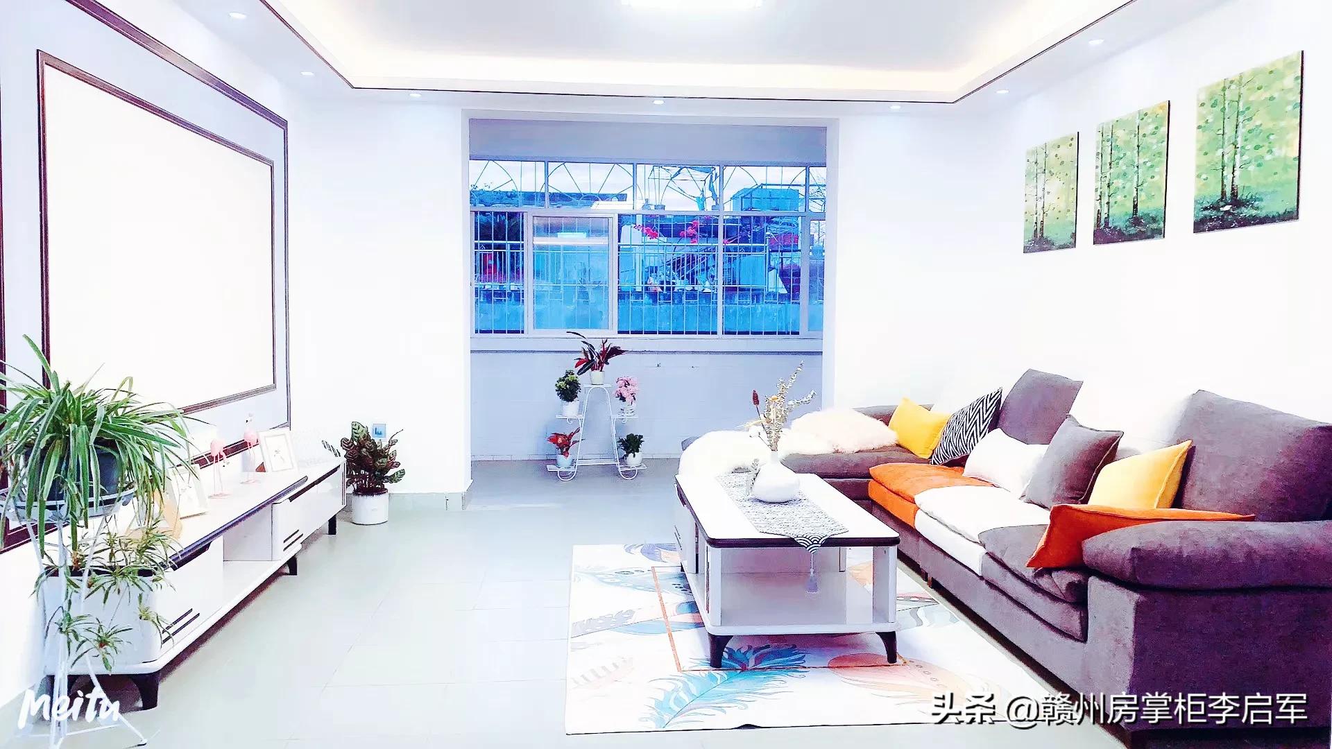 贛州二手房最新走勢，科技驅(qū)動(dòng)房產(chǎn)新動(dòng)向解鎖未來趨勢