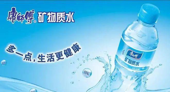 康師傅招聘網(wǎng)最新招聘啟航職業(yè)夢(mèng)想之旅