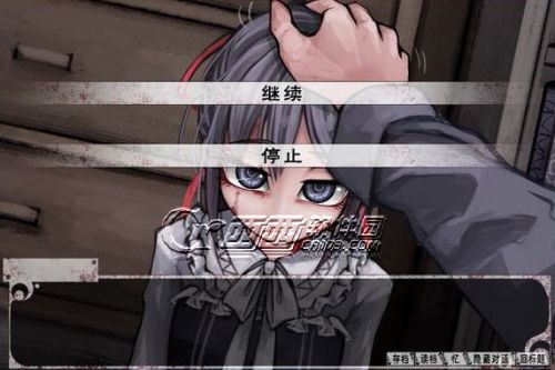 希爾薇最新版本1.7，科技與生活的完美融合體驗