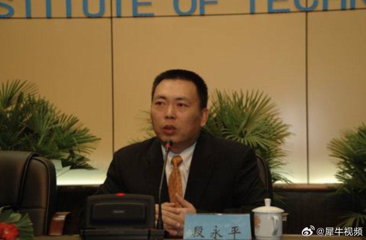 吳永平最新消息聚焦，知乎平臺(tái)揭示人物動(dòng)態(tài)與成就揭秘