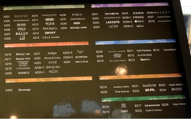 海棠灣免稅店最新招聘啟事，變化中的自信與成就感，等你來加入！