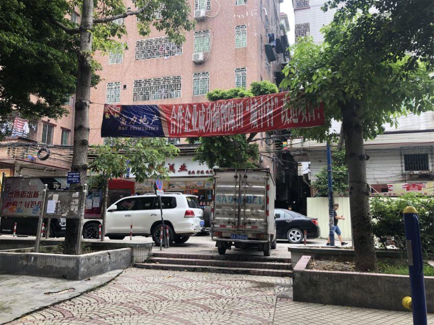 陳田村改造最新動(dòng)態(tài)，科技引領(lǐng)重塑生活，煥發(fā)新光彩