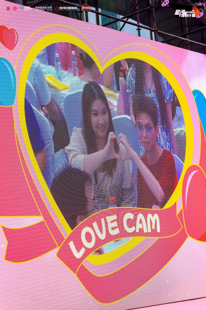 吉林全程熱戀最新一期詳細步驟指南與精彩回顧，熱戀之旅再啟航！