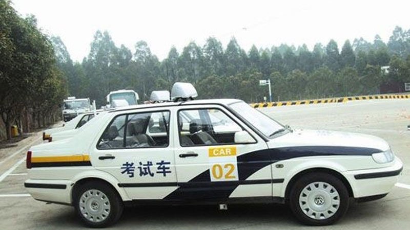 駕校改革最新動態(tài)，駕駛教育的未來變革與挑戰(zhàn)