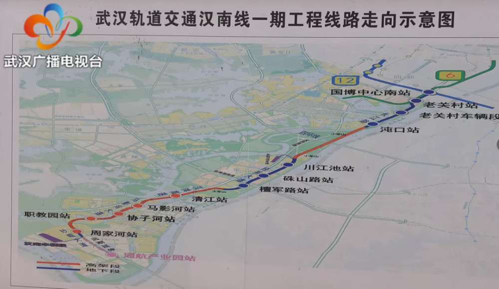 漢南16號線最新站點(diǎn)揭秘，未來交通新樞紐的崛起