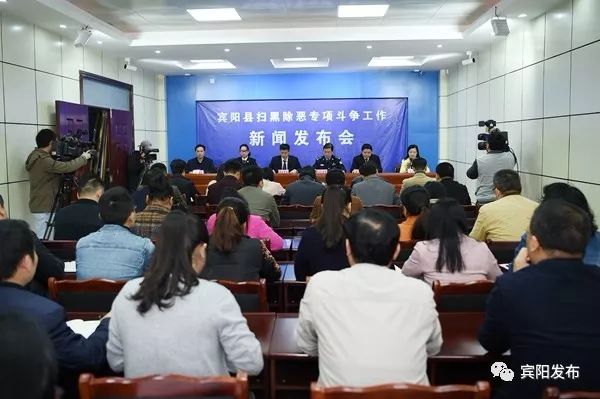 賓陽(yáng)新聞快報(bào)，今日小城溫馨日常故事與最新消息