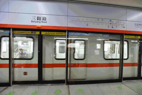 蔡甸線地鐵最新動(dòng)態(tài)，火熱更新????