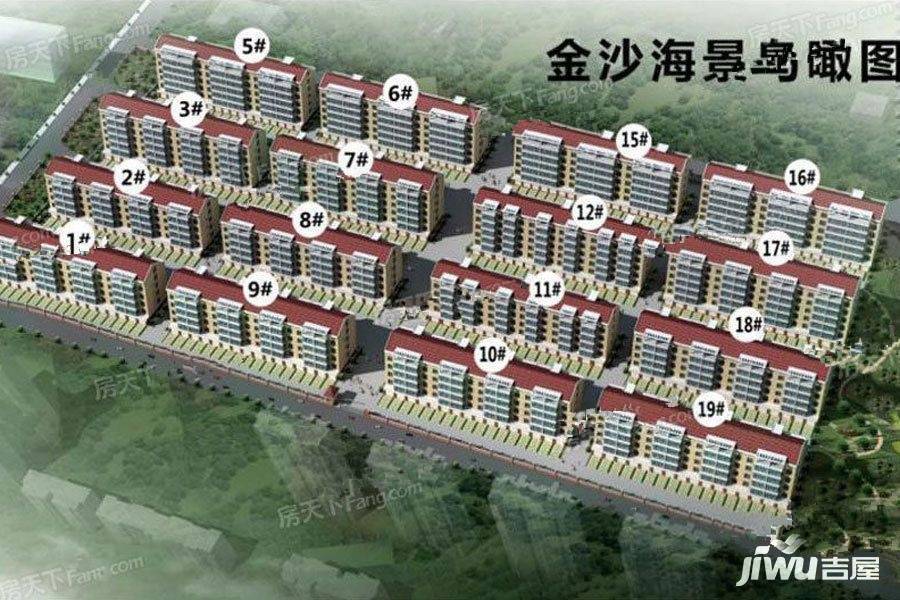 金洲海景樓盤最新動態(tài)，變化中的學習之旅，成就自信之源