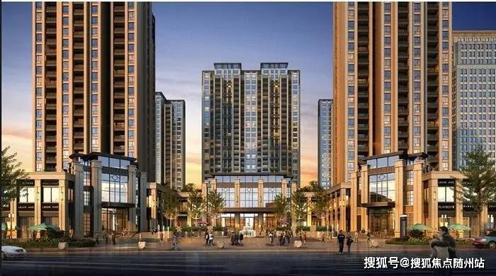 廣東臺(tái)城最新樓盤房?jī)r(jià)揭秘，背景、動(dòng)態(tài)與地位一網(wǎng)打盡