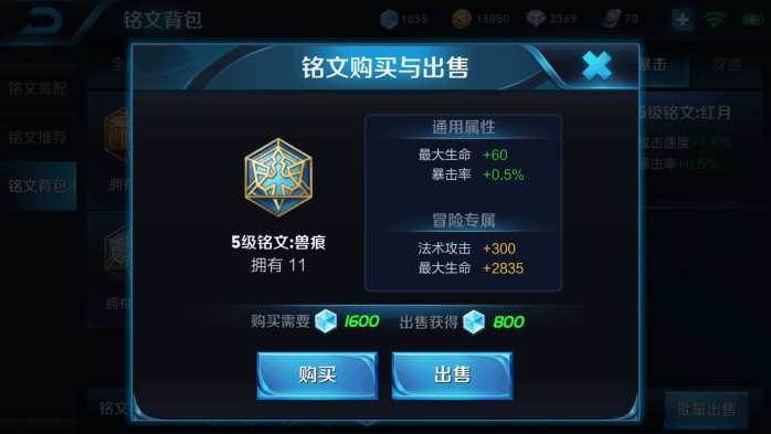 魯班七號最新暴力出裝攻略，秒變戰(zhàn)場霸主！