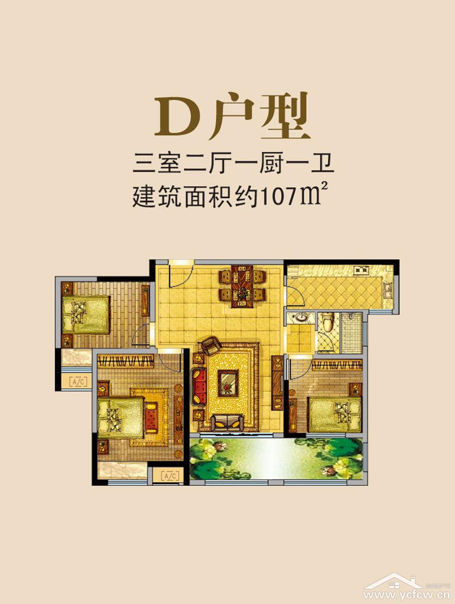 鹽城冠亨名城最新動態(tài)更新 ???