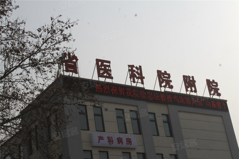 影山府邸最新進(jìn)展揭秘，建設(shè)進(jìn)展與未來(lái)展望?