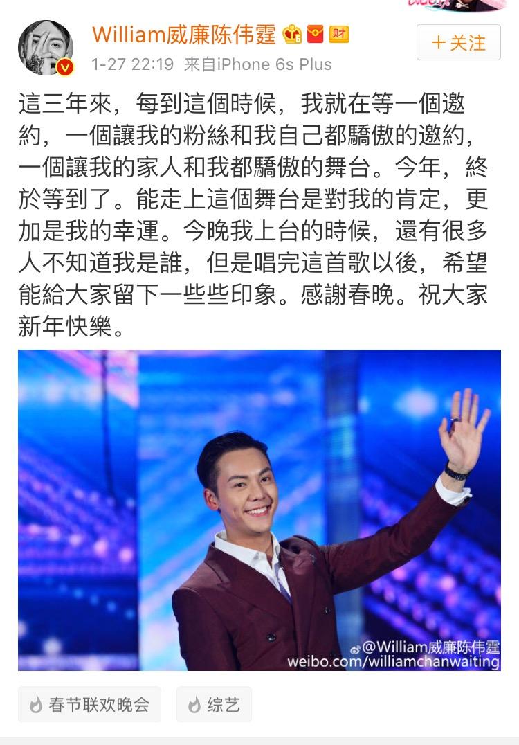 卓偉最新爆料迪麗熱巴，公眾焦點與輿論漩渦