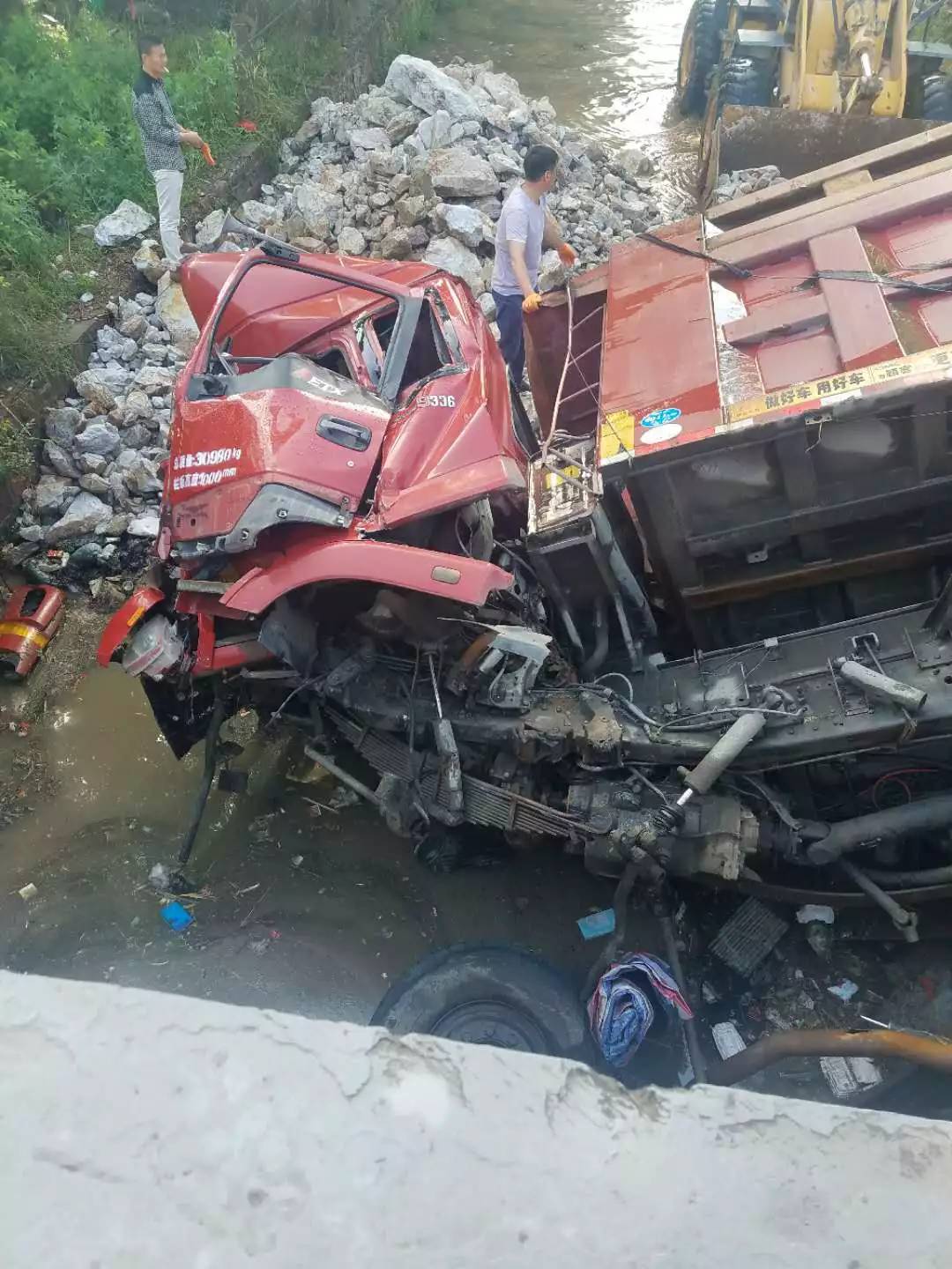 嵩縣貼吧車禍最新消息，事故背后的力量與變化，學(xué)習(xí)助力自信人生