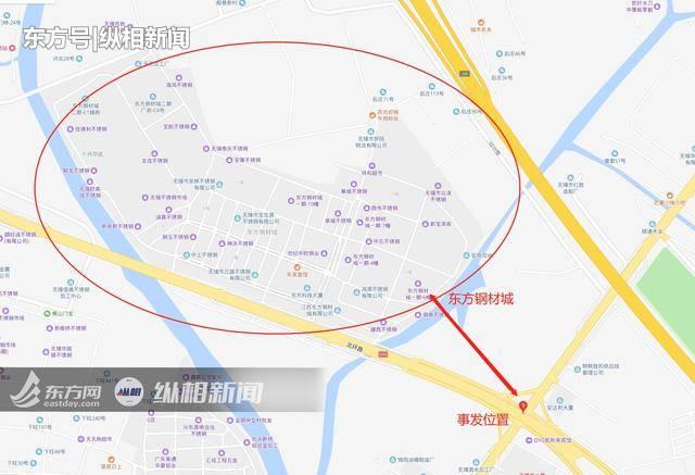 高架橋塌陷事件最新進(jìn)展更新，高架橋塌陷最新報道