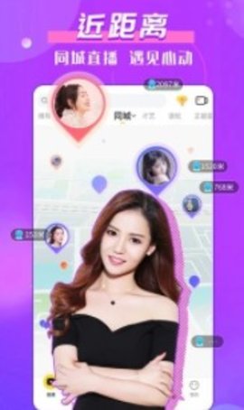 科技革新下的娛樂盛宴，最新1024手機在線播放體驗