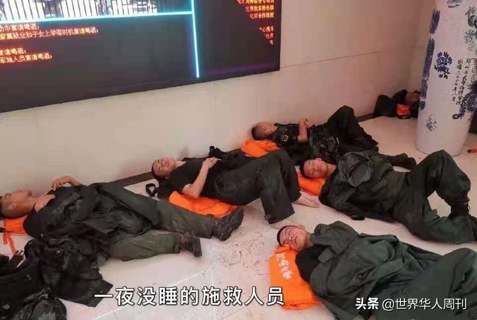 南方暴雨最新消息微博，科技助力，暴雨下的生活更新升級！