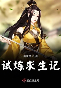 蘇玲周偉小說最新章節(jié),蘇玲周偉小說最新章節(jié)，變化的力量與學(xué)習(xí)的魅力