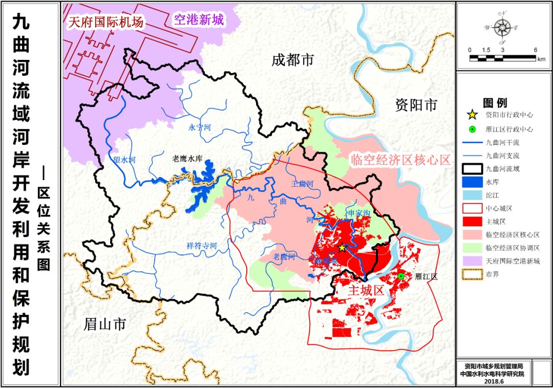 資陽新場水庫最新消息,資陽新場水庫最新消息與小巷中的獨特風味探索之旅