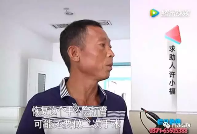 公共頻道百姓315最新揭秘，消費(fèi)者權(quán)益保護(hù)的強(qiáng)大力量與最新進(jìn)展