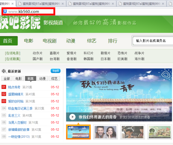 今合網(wǎng)籽曰最新版,今合網(wǎng)籽曰最新版，科技與生活的新融合