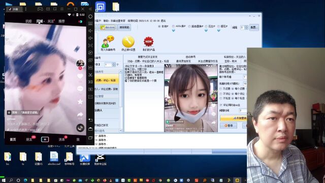 大陸網(wǎng)友最新上傳視頻，精彩瞬間大放送