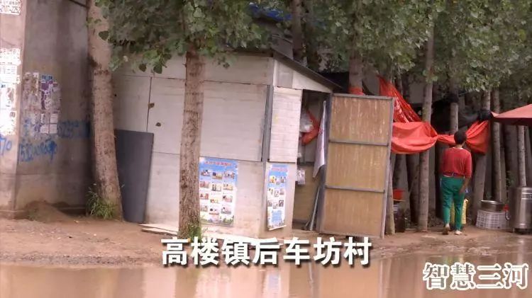 三河拆違建最新名單揭秘，小巷特色小店探秘之旅