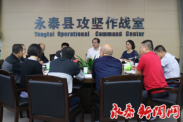 永泰政府網(wǎng)最新信息探索自然美景與內(nèi)心平和之旅