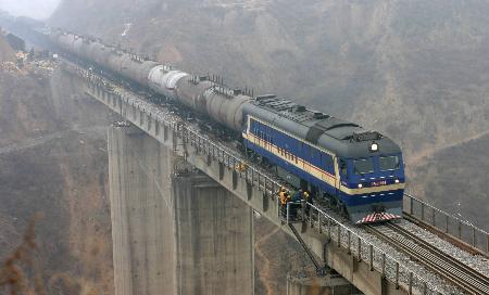 延安鐵路停運(yùn)最新消息與探尋小巷獨(dú)特風(fēng)味之旅暫停