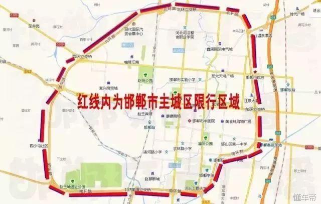 邯鄲最新限號消息，投身自然，尋找內(nèi)心平靜之路