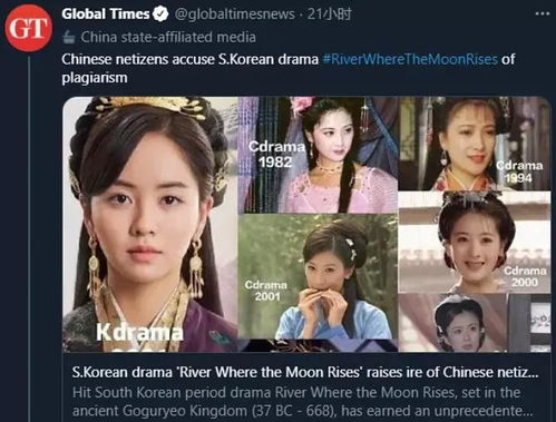 千山茶客最新力作燈花笑，深度解析與書(shū)評(píng)熱議