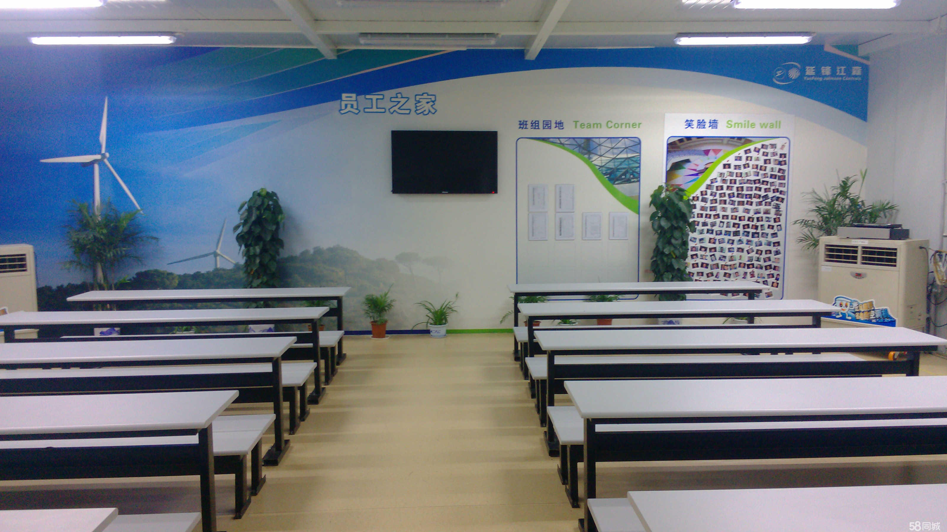 大慶延鋒江森最新招聘，探尋特色小店的人才之旅