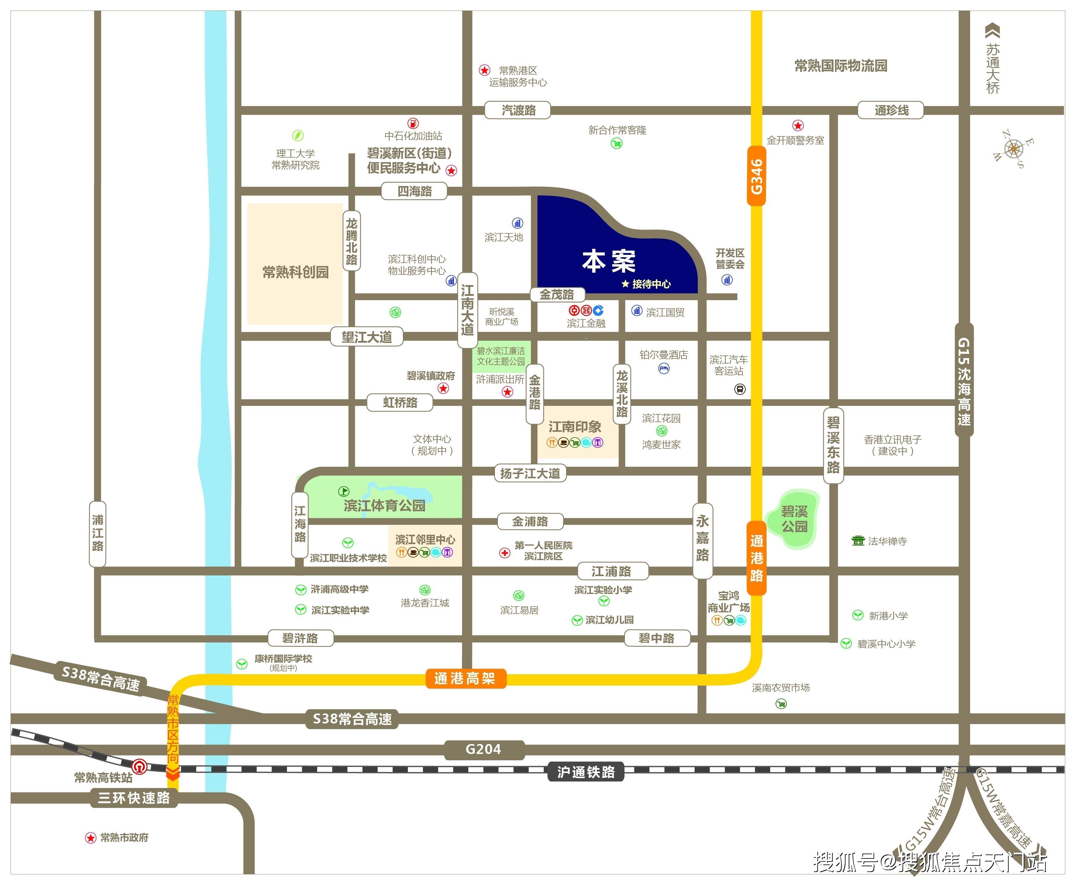 社旗貼吧今日最新消息,社旗貼吧今日最新消息，一段溫馨有趣的日常故事
