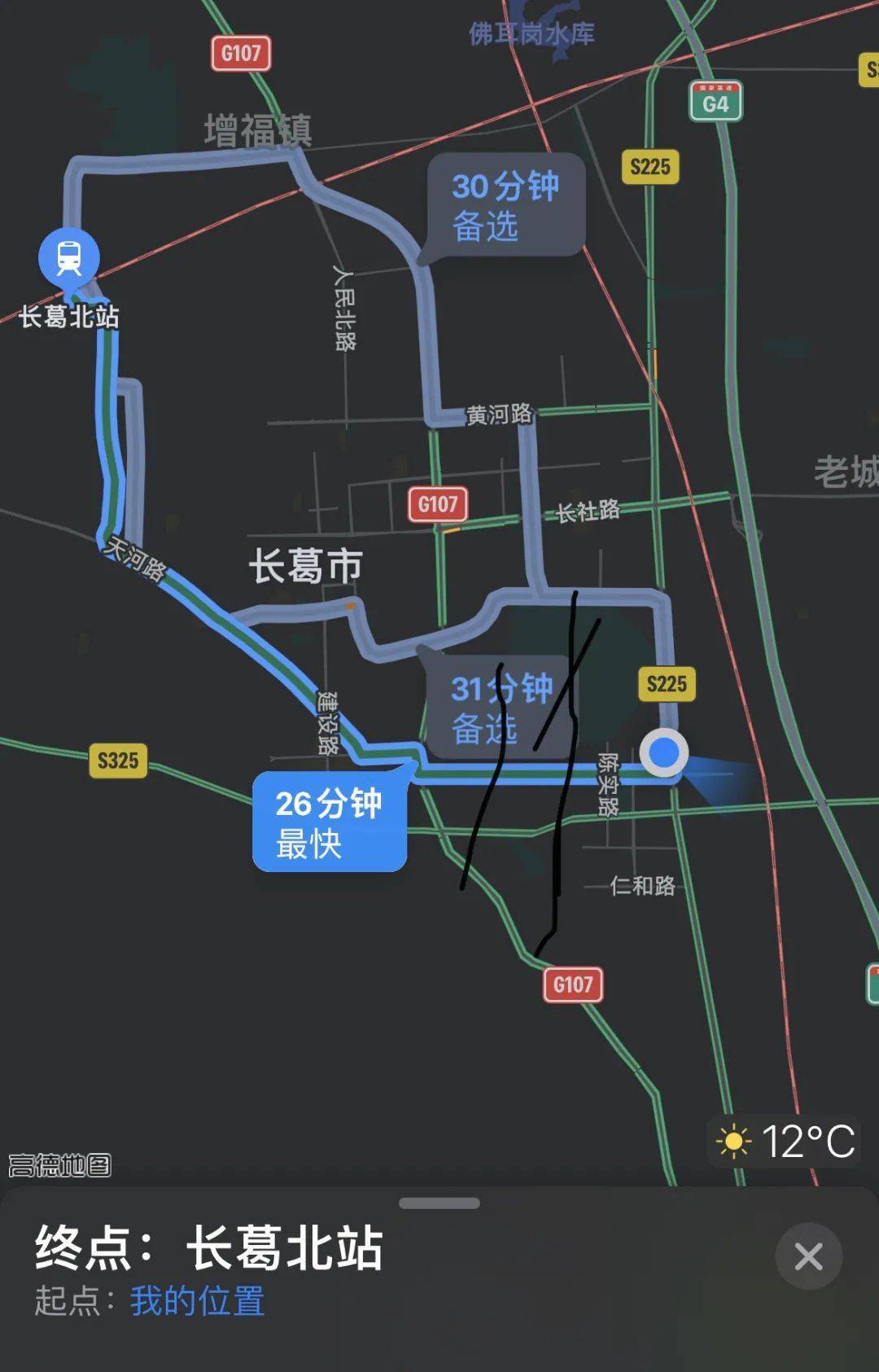 長葛市最新道路規(guī)劃揭秘，塑造未來城市脈絡(luò)