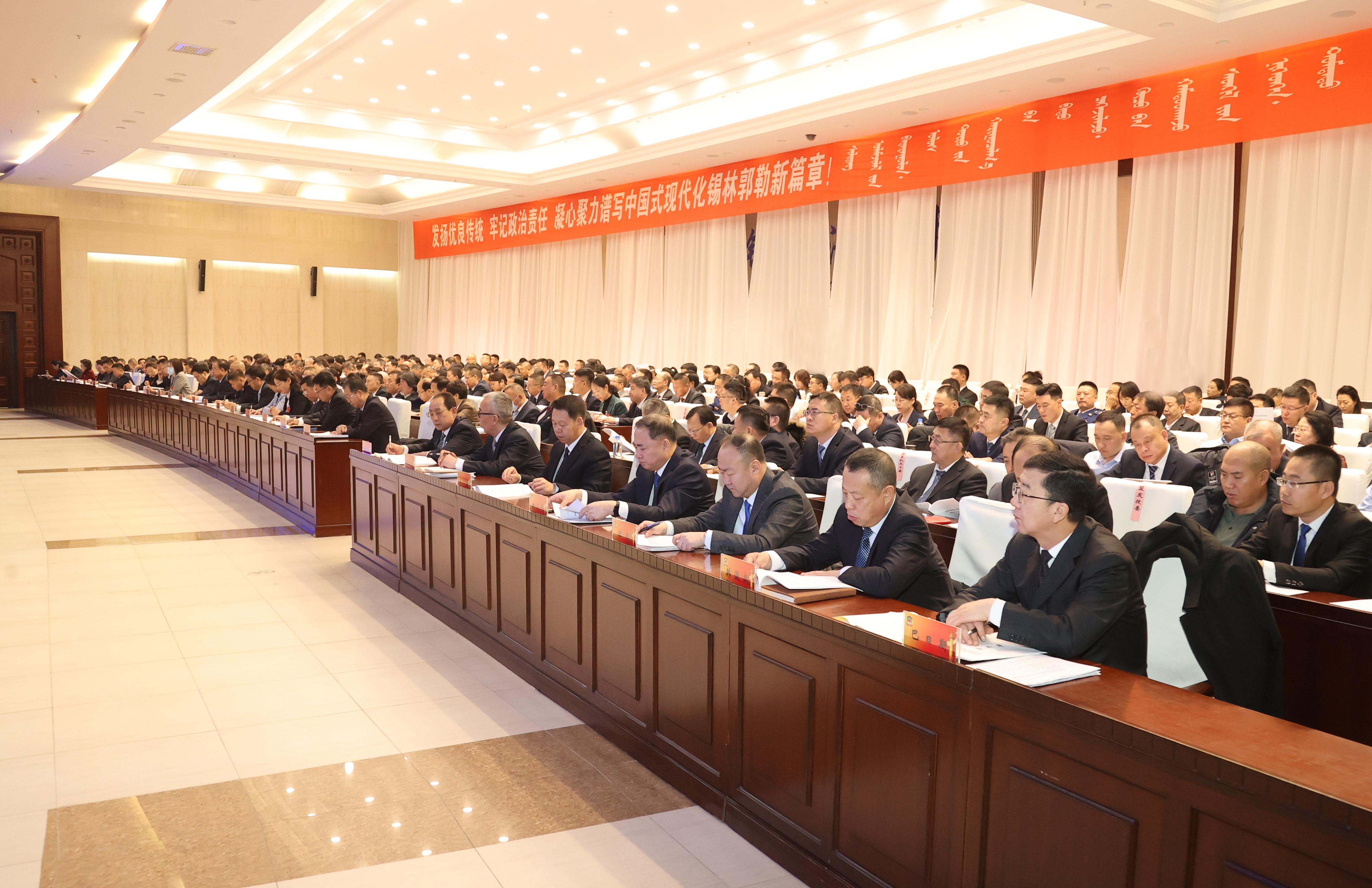 錫林郭勒盟委最新班子成員構(gòu)成及觀點闡述