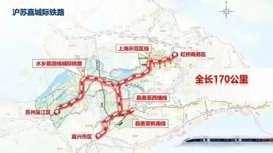 蘇嘉城際鐵路全線進(jìn)展順利，未來交通出行將更加便捷！