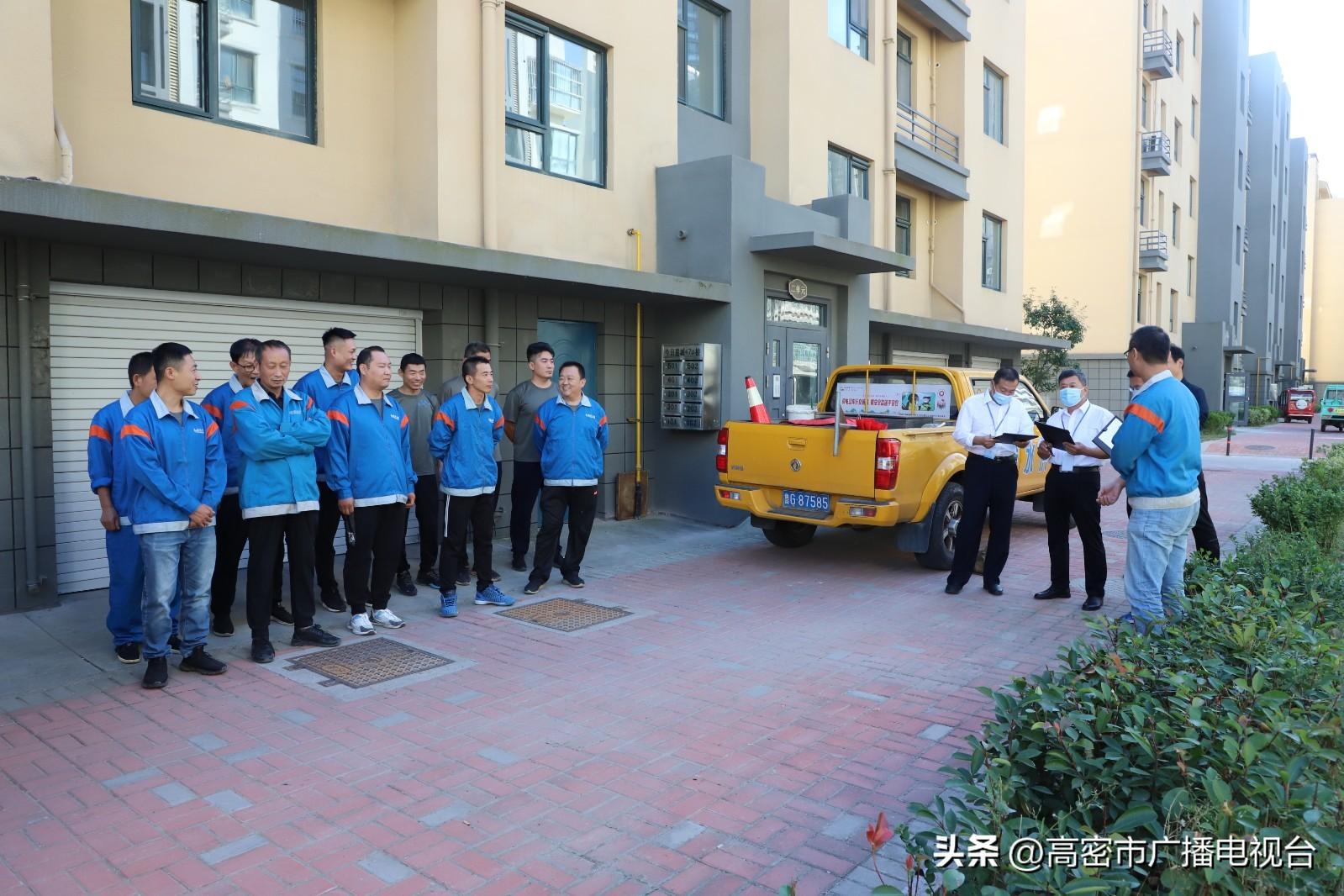 高密今日星城最新消息獲取指南及概述