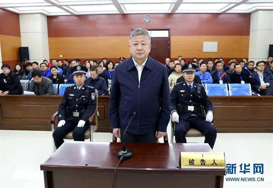 袁占亭最新動(dòng)態(tài)曝光，被指控調(diào)查的最新消息