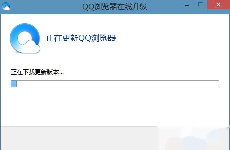 QQ瀏覽器升級最新版，是否值得一試還是保持現(xiàn)狀？