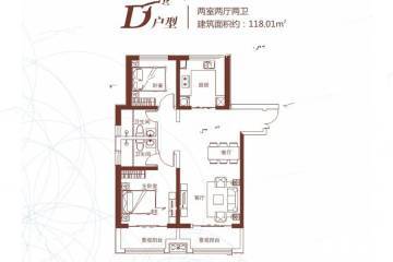 西固金城中心房價(jià)與溫馨家園故事概述