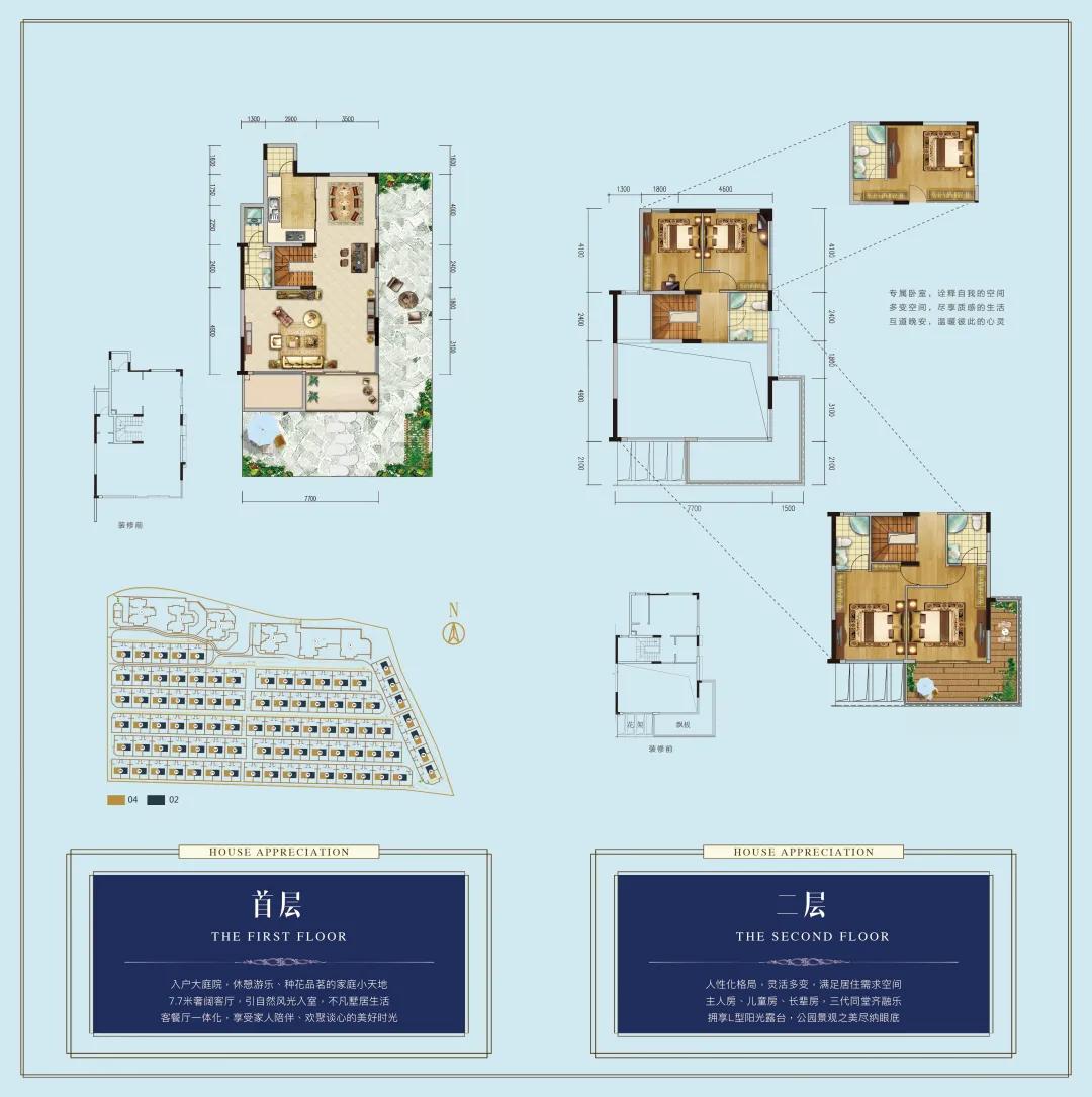 清遠(yuǎn)市美林湖最新招工啟事，變化中自信成長，學(xué)習(xí)與成就共筑未來